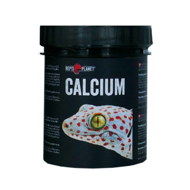 Calcium Repti Planet